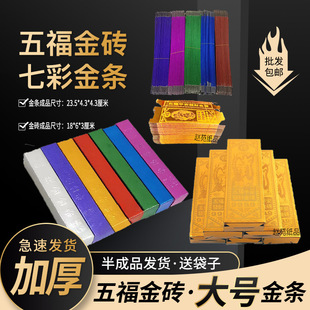 280���帣��u���y��u���Ʒ���u���l��ʽ�l�߲ʽ�l���Ʒ