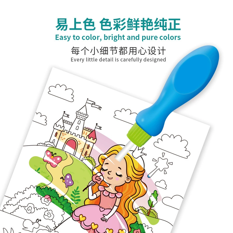 Книга с картинками, раскраска для детского сада, подарок на день рождения, детское творчество