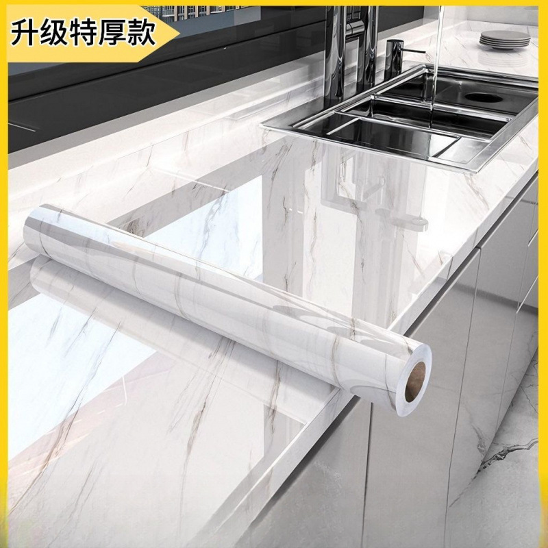 재즈 스톤 패턴 [두꺼워지고 난연성 및 침투 방지 업그레이드]