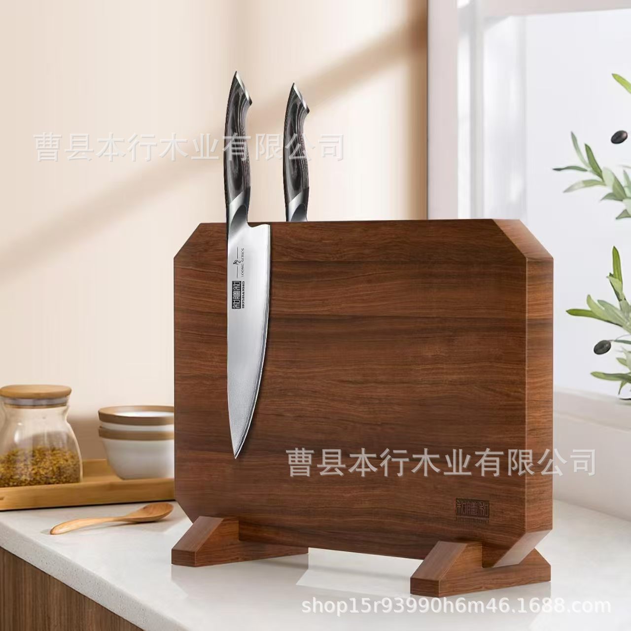 相思磁吸刀架双面磁性菜木具刀座木刀具置物架免质打孔刀收纳架