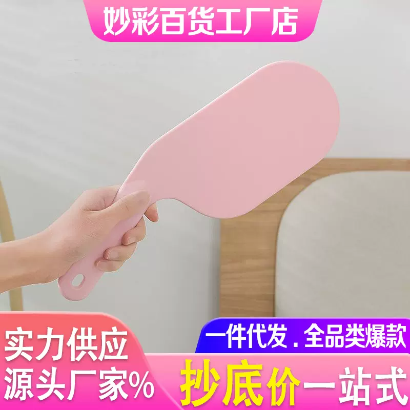 床单整理器家用省力铺换床单压缝隙固定工具垫塞神器铺床缝隙塞厂