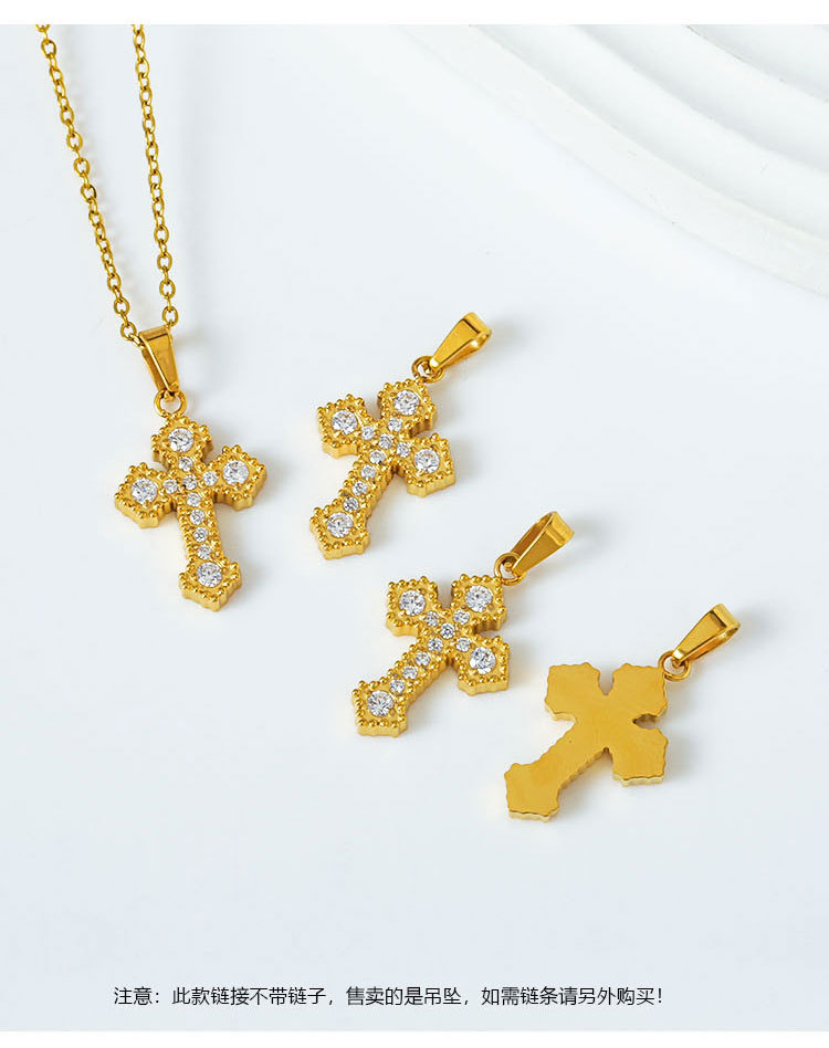 6g Weight Pendant Jewelry Making Type 17 * 10mm Jewelry Making Size 18K Gold Plated Plating Material Zircon Inlay Material DIY Jewelry Accessories Classification 1 Piece Quantity 316L Stainless Steel Material Cross Pattern Polished Finish Simple Style Style 1 Piece 17 * 10mm 316L Stainless Steel Zircon 18K Gold Plated Cross Polished Pendant DIY Jewelry Accessories 6
