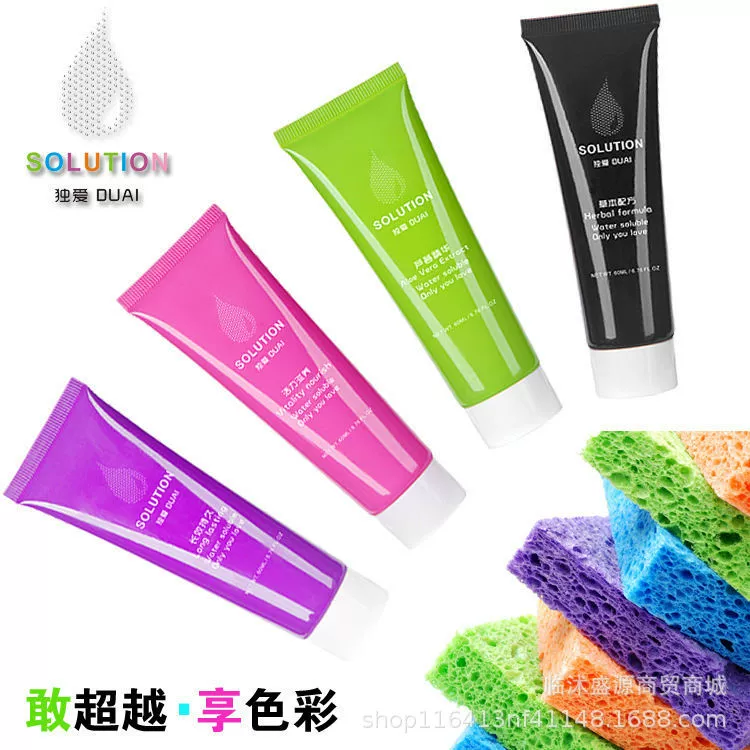 独爱 Physiological lubricant, водорастворимые смазки, гель для женщин, 60 мл, четыре цвета