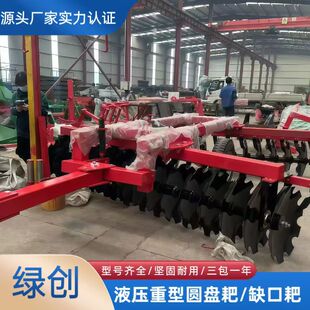 ƫ�����͈A�P��Һ�������A�P��ȱ�ڰ������C���ذ��_���������