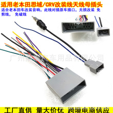 �m��춱����f��CRV ˼����푌��þ�CR-Vĸ���^��푸��b�� �����