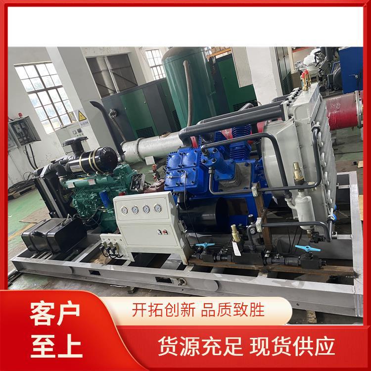 440V60HZ舰艇船用空气呼吸器充气泵 无油 高压压缩机