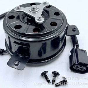 25386-3R171/25386-3S280 Hyundai Azera və Sonata avtomobil soyutma ventilyatoru motoru