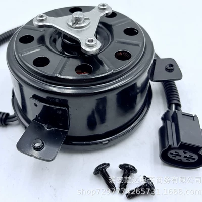 25386-3R171/25386-3S280 Hyundai Azera & Sonata car cooling fan motor (Fan)