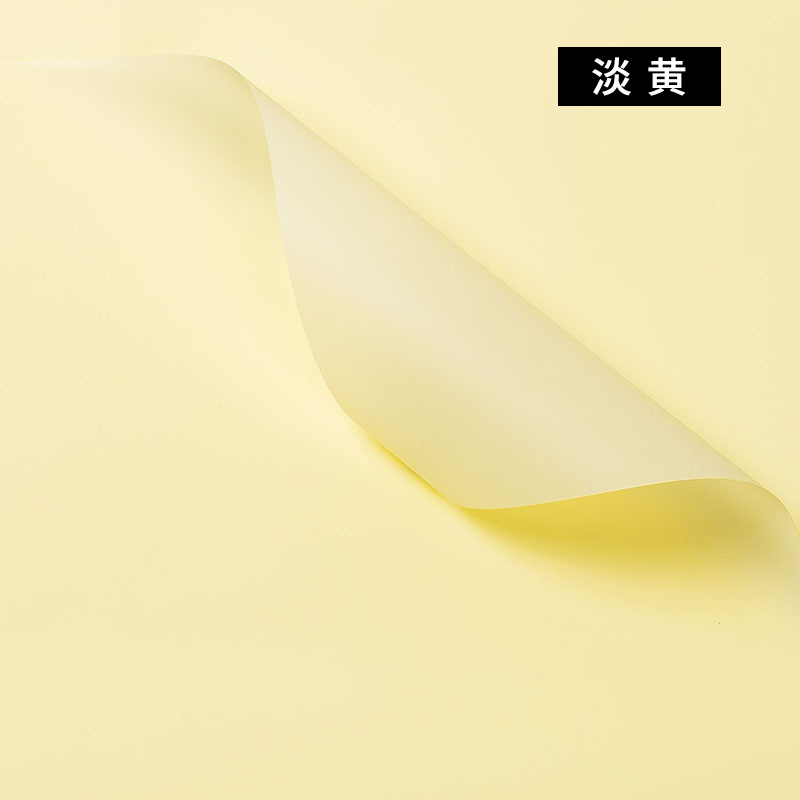 Papel de embalaje de ramo, papel de regalo de papel Ouya de dos colores, papel de regalo de flores, papel de bricolaje floral, papel de embalaje, papel de flores Han Su