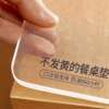 Transparent Wallpaper pvc Table mat Crystal plate Soft Glass waterproof Anti-oil Disposable Coffee table mat circular tasteless Table mats