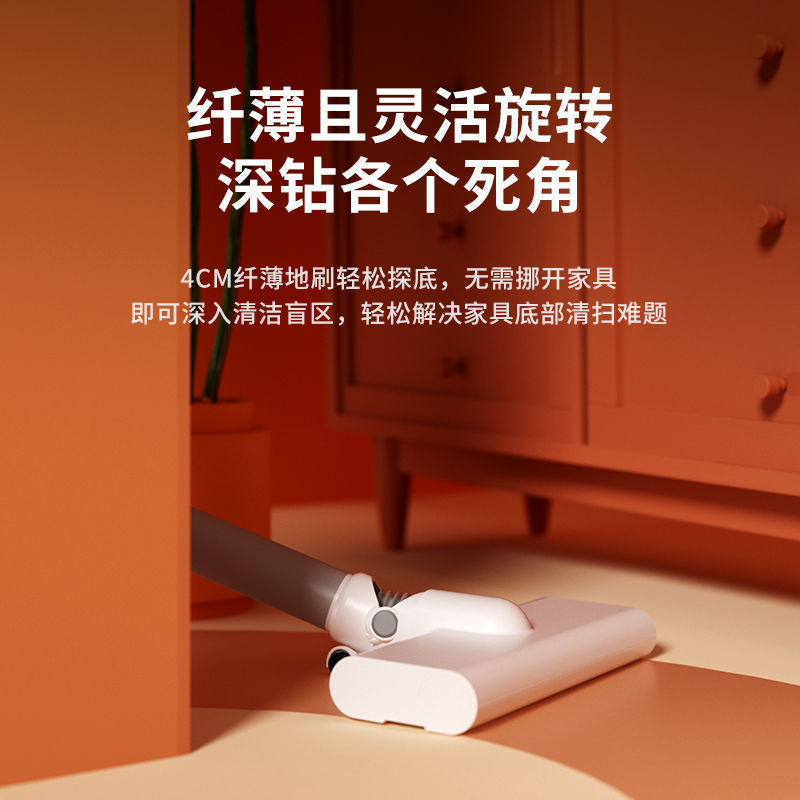 志高吸尘器家用无线大吸力吸拖一体小型床上手持大功率有线洗地机|undefined