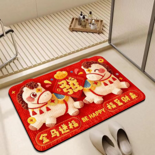 �羳����ԡ����ˮ�_�|���ÿ�ͨ���i߅��ˮϴ�N�����ͷ����؉|