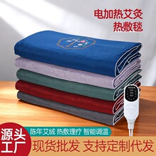 ����ͬ��ĉ|늼ӟᰬ��̺���q����󰬾Ĵ��|���ð��q�Ӻ�̺��