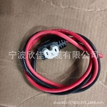 ����0.5���մ��^늄�܇���^�Դ��8AWG��ܛ���z���~�Դ��10ƽ��