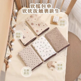 其他婴儿寝具;抱被抱毯;围嘴围兜