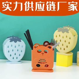 收纳篮/筐;垃圾桶;沥水篮、盆