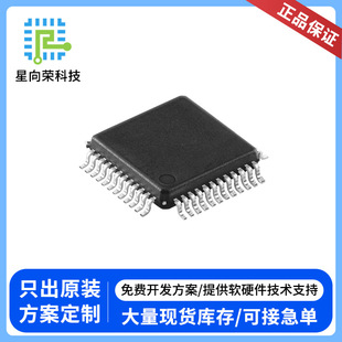 MCU��ȽPY32F403R1CT6���M�_�l����оƬܛ��Ӳ���_�lPCBA���ư�