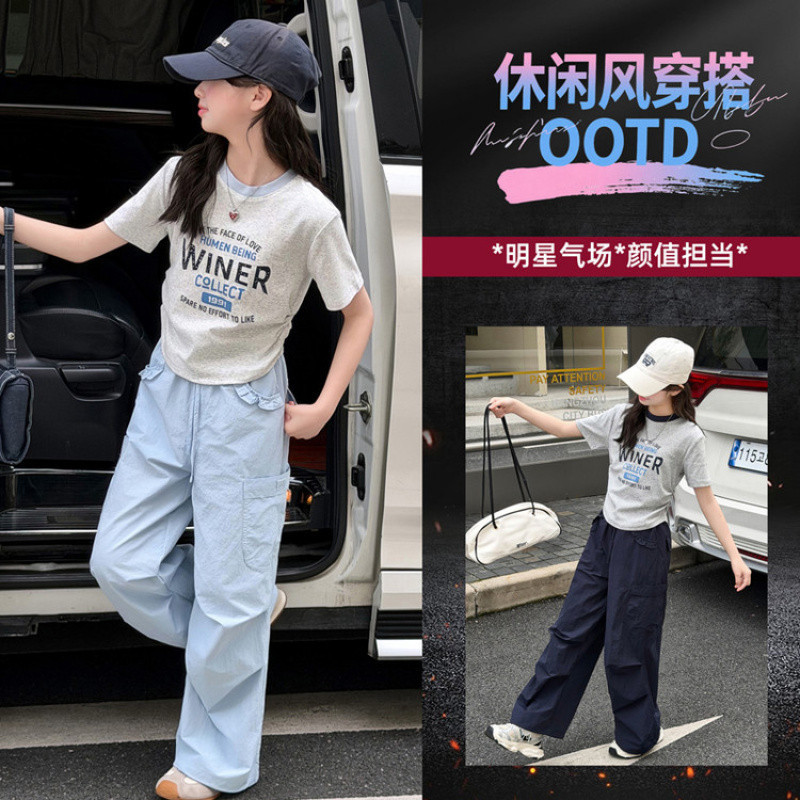 Zhili children's clothing girls' sparkly letter cargo pants set paired with cool and quick-drying cargo pants for medium and large children