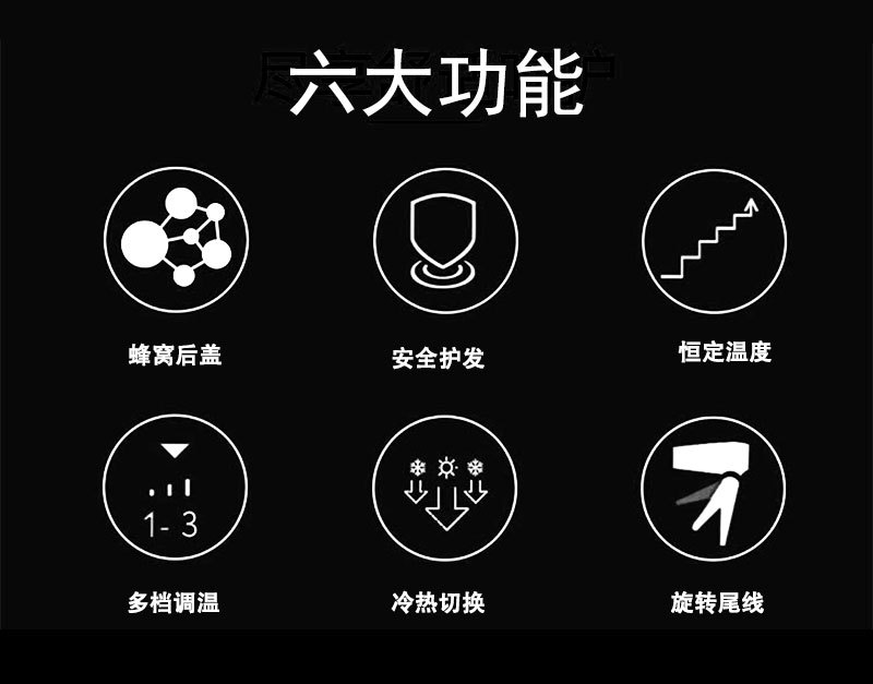 HW-6820B详情 (2).jpg