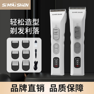 �羳�����S��ֱ�N���I��Ƽ��l�ȼ����l�������o��������^��