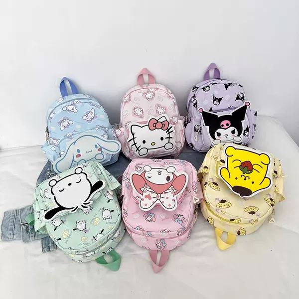 Summer New Model Schoolbag for First Grade Primary School Students, Kindergarten Boys and Girls Backpack, Large Capacity, Lightweight Small Backpack