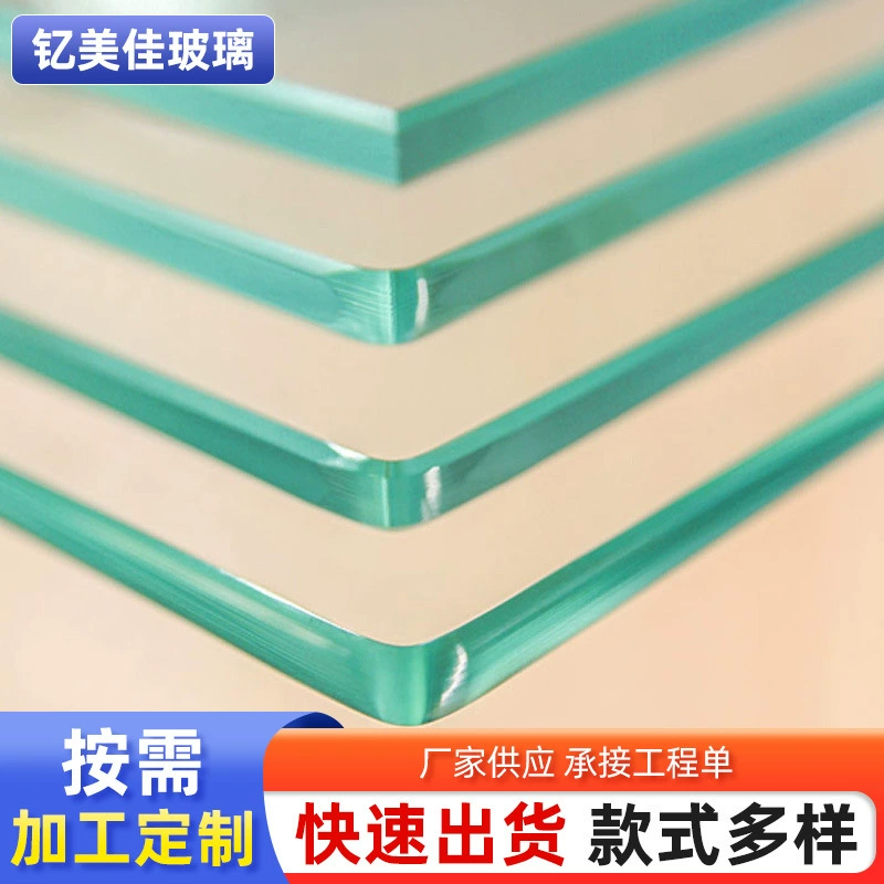 Оптовая Продажа с фабрики на заказ закаленное стекло все виды цветного стеклянного покрытия закаленная изогнутая сталь тонкая шлифовальная кромка для настройки изображения