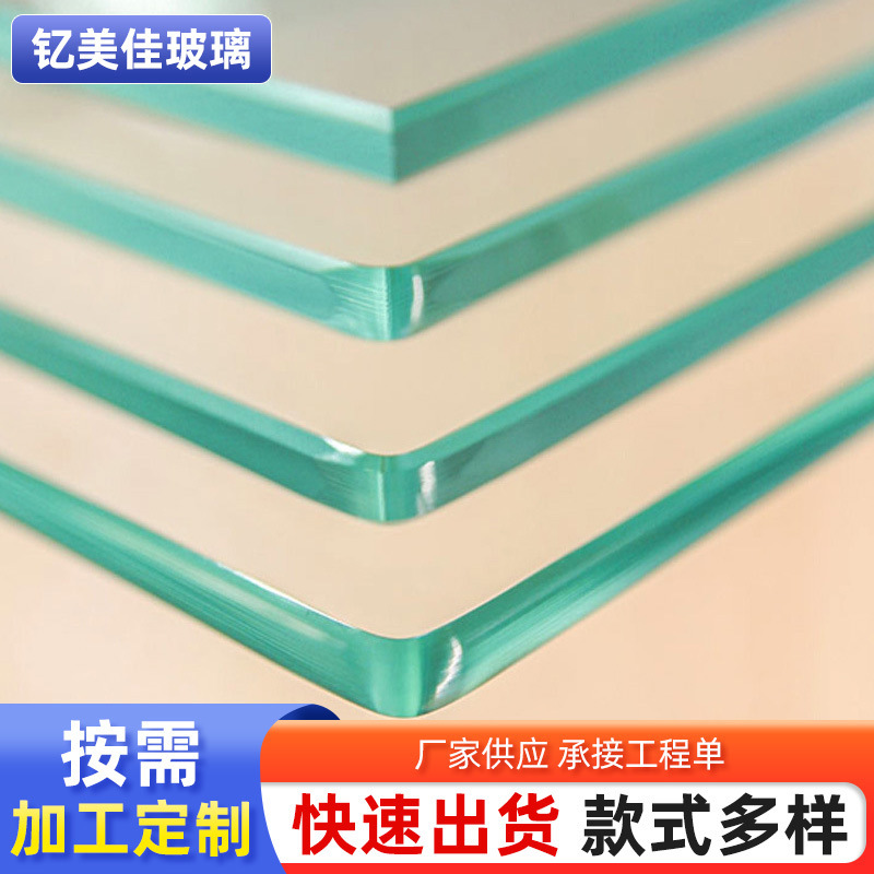 Manufacturers to map samples of tempered glass all kinds of color glass coating tempered bent steel fine grinding edge glass wholesale Manufacturers to map samples of tempered glass all kinds of color glass coating tempered bent steel fine grinding edge glass wholesale