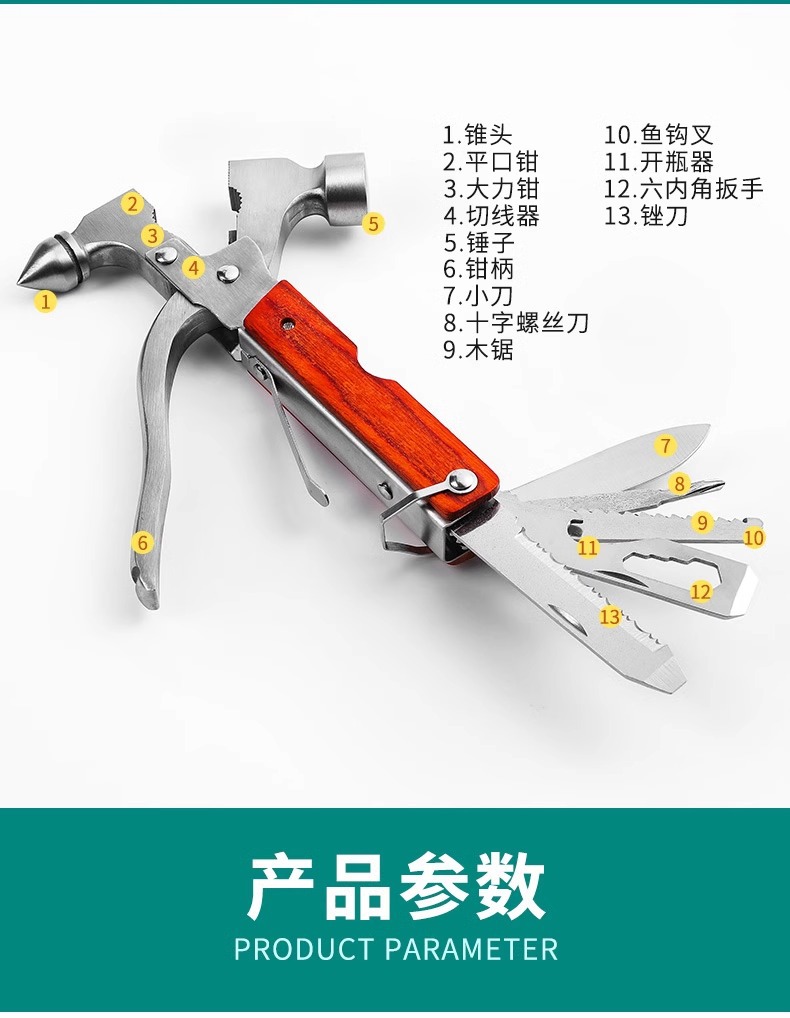 Car Safety Hammer, Multi-Functional Glass Window Breaker for Vehicles, In-Car Window-Breaking Safety Hammer, Emergency Escape Hammer