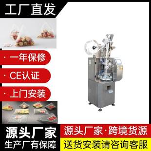 ȫ�Ԅ����Ǵ����ײ���b�C�����߲˜����b�Cţ���ȫ�ɲ���b�Cе