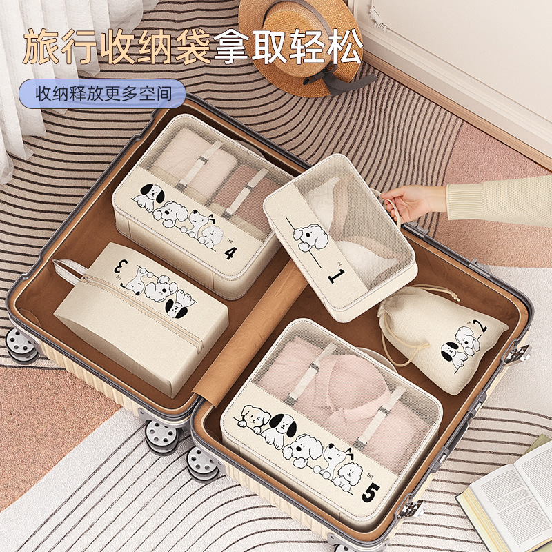 旅行ポータブル収納袋スーツケース服下着透明旅行収納袋防水仕分けダッフルバッグ|undefined