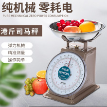 ʯ���Ƹ۽��Ӣ���ȱP�Q�Ƶ�N��˾�R�Cе��16�ɸ۽�Ӣ����ӳ�