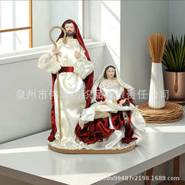 跨境热销马槽组合摆件圣家庭家居工艺品装饰摆件宗教人物装饰品