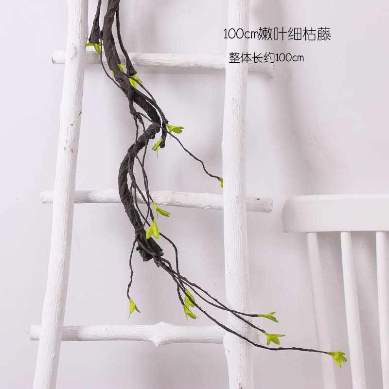 100cm young leaves and thin withered vine - dry branches