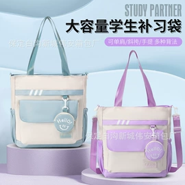 小学书包;中大学生书包;通用双肩背包