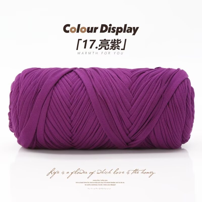 17 브라이트 퍼플