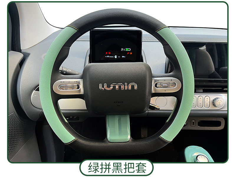 undefined