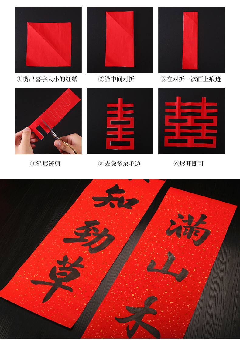 一键复制_20240817115008