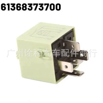 Relay, Other brake systems