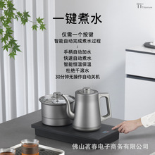 ���ȫ�Ԅӵײ���ˮ��ˮ���p��ˮ����һ�w⁉����̨Ƕ��ʽ늲�t