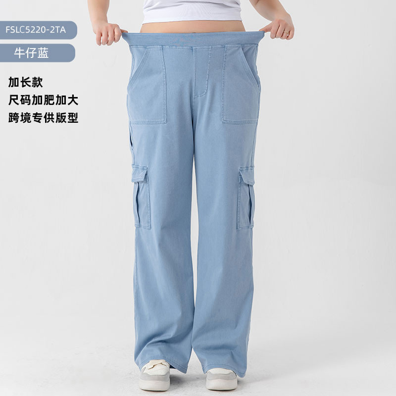 Monos de mezclilla de yoga multibolsillo transfronterizos europeos y americanos para mujer, cintura alta, pantalones casuales deportivos sueltos y transpirables