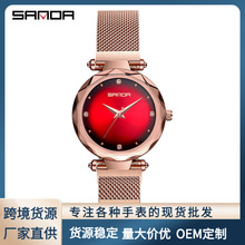 SANDA ���_P1003�¿��荕r�г���ˮŮʿ�W����� һ�����l�ֱ�