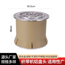 ȫ�Ԅ������C�X�Ͻ�P�^��������C�����C�����C����h���C�X�P�^