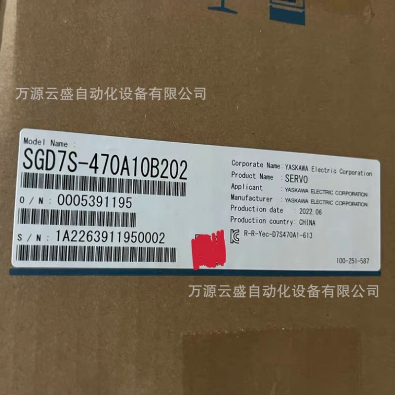 安川伺服驱动器SGD7S-470A10B202 全新原装正品现货 议价销售