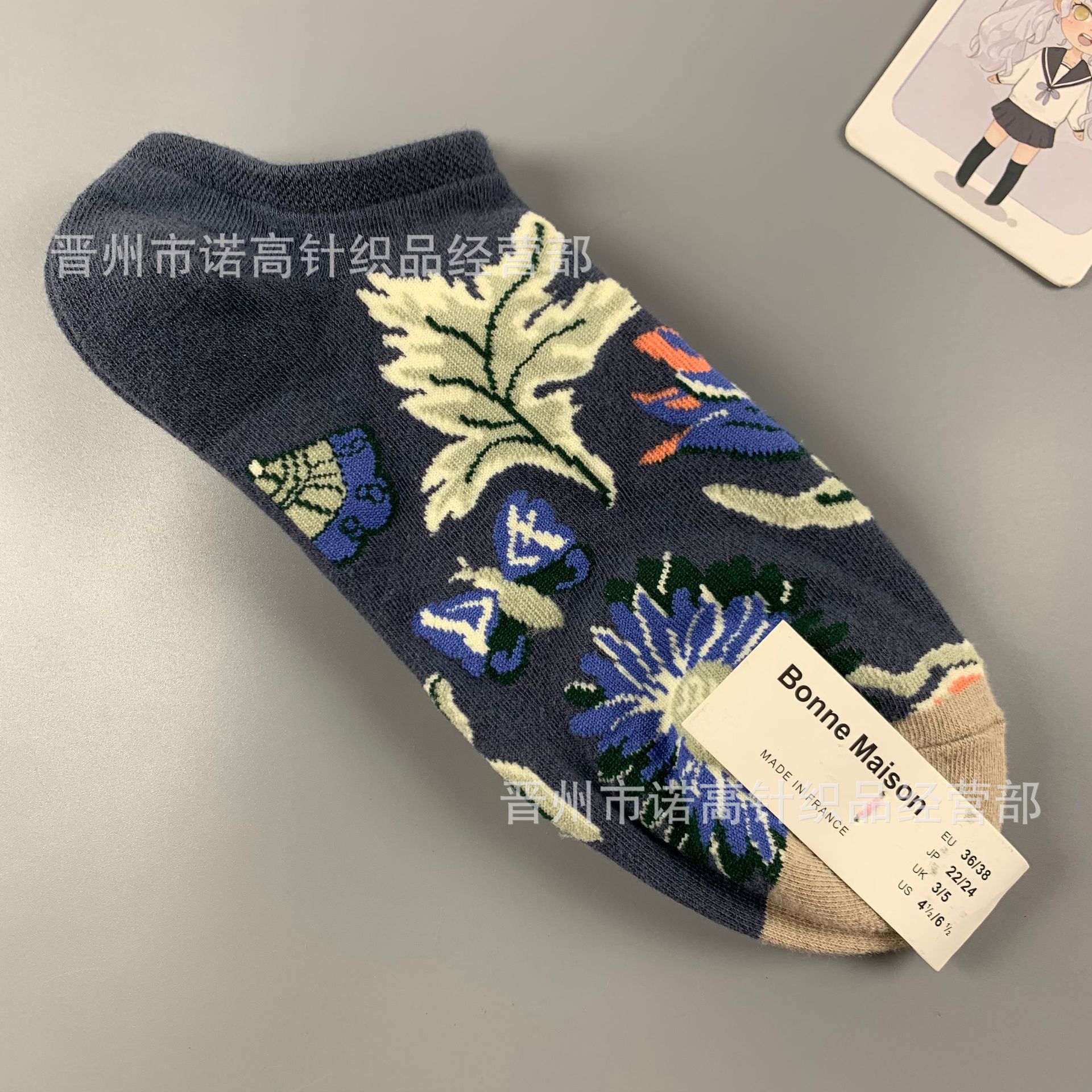 Nuevos calcetines de pintura al óleo francés, arte, moda, calcetines de nicho, calcetines de algodón peinados de cuatro estaciones, calcetines casuales