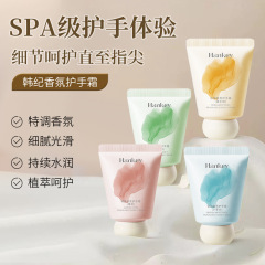 韓紀小太った雰囲気のハンドクリーム40g乾燥防止ハンドクリーム乳木果桜お土産ハンドクリーム卸売り