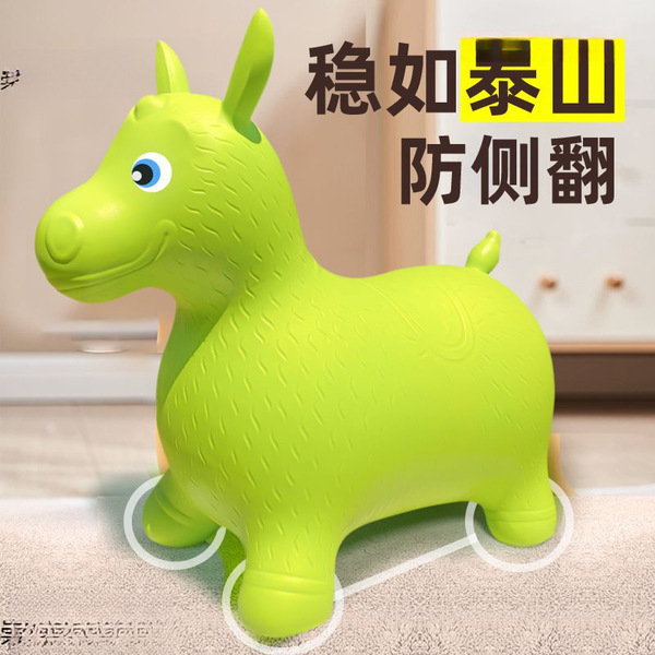 Music rubber inflatable toy for jumping
