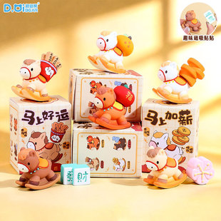 ԭ���R�����X�[��Ů������֬����С�R����С�[���R����Ф�[���YƷ
