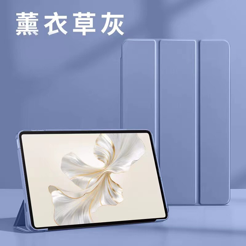 Suitable for Lenovo Tab 10.1 Silicone 70% off Protective Case Clip Zhaoyang K10C Leather Case 12.7 Full Shell M11 Clip