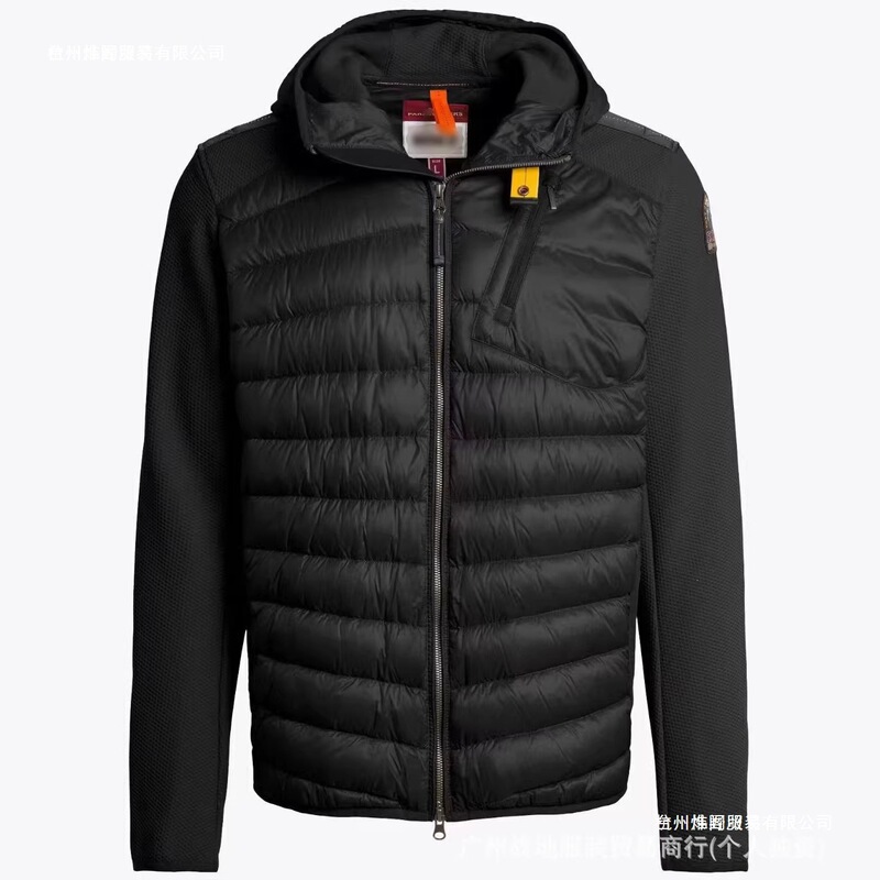 Cross-border men's hooded, thickened white duck down knitted patchwork down jacket, windproof and warm outerwear, trendy style Cross-border men's hooded, thickened white duck down knitted patchwork down jacket, windproof and warm outerwear, trendy style
