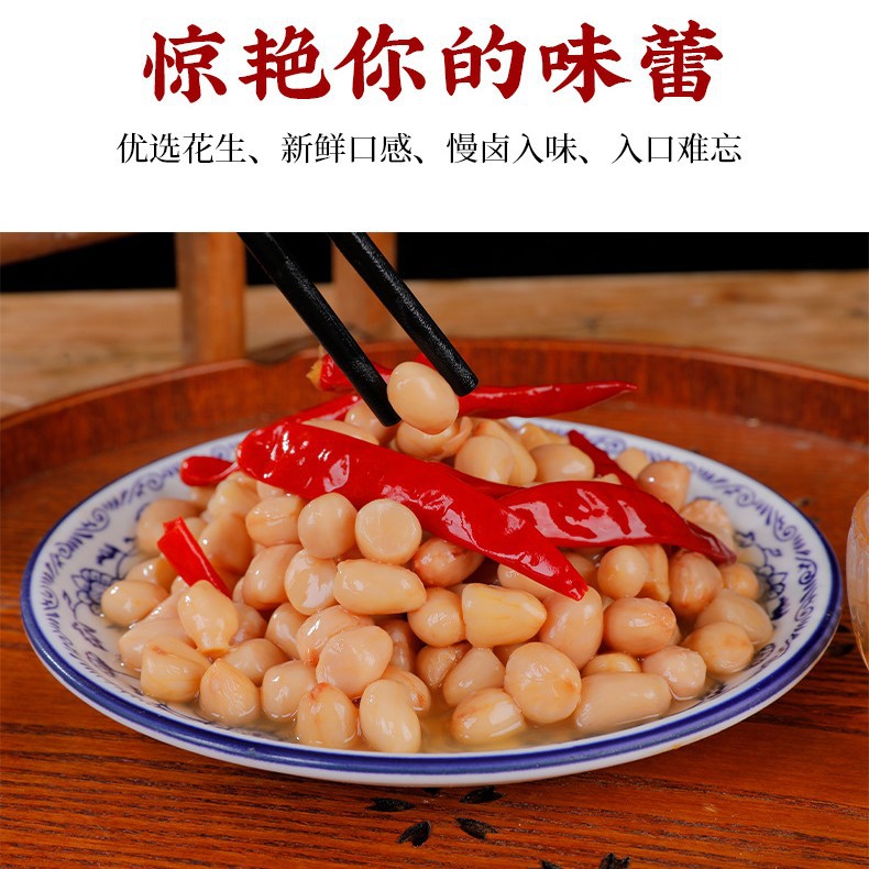 ����ˮ����400g��հ�װ�ƹ�������ʳ�¾Ʋ�±�����ײ�������